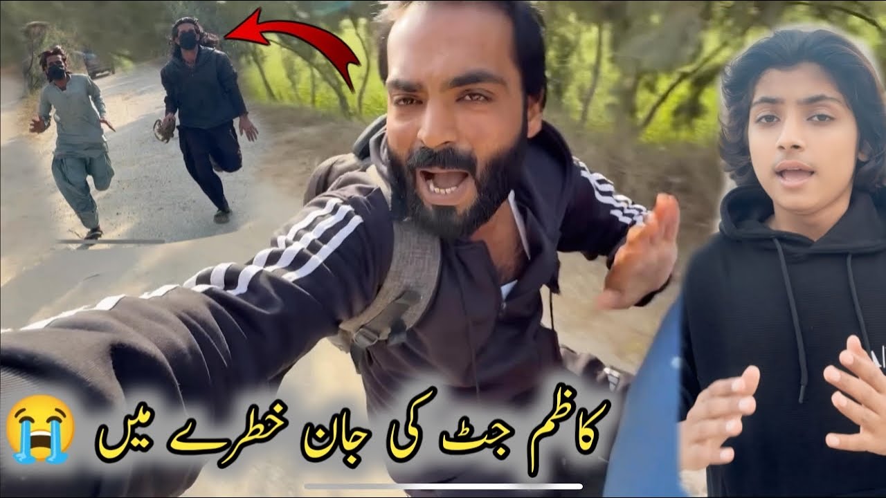 Kazim Jut Ki Jan Khtre Me Hai 😭