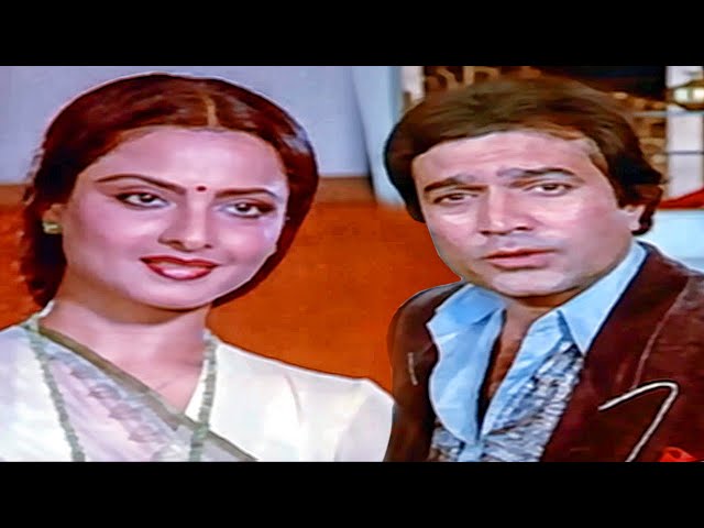 Humein Aur Jeene Ki Chahat Na Hoti HD | Rajesh Khanna, Rekha | Kishore Kumar | Agar Tum Na Hote Song class=