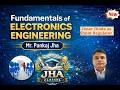 Zener Diode as Shunt Regulator | Fundamentals of Electronics Engineering | BEC101/201#regulator