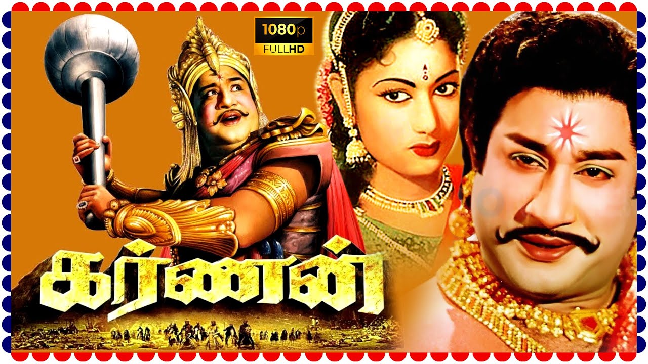 Karnan Tamil Full Movie HD  Shivaji Ganesan  Savithri  Ashokan  NTR  Super South Movies 