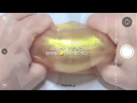 정식 20문답🫶 소규모 소시액 소규모시리즈액괴 웨하님 예뻐님 틀 블로브금 산돌고딕 정식Oㅏ영&Oㅏ기