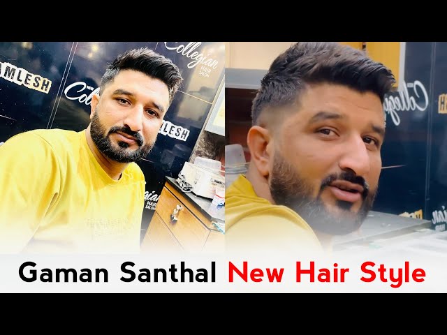 BEST SINGER OF GUJARAT MR GAMAN SANTHAL COMING FOR OPENING CEREMONY OF  MEHSANA 2 CAFE BRANCH | BEST SINGER OF GUJARAT MR GAMAN SANTHAL COMING FOR  OPENING CEREMONY OF SECOND BRANCH OF