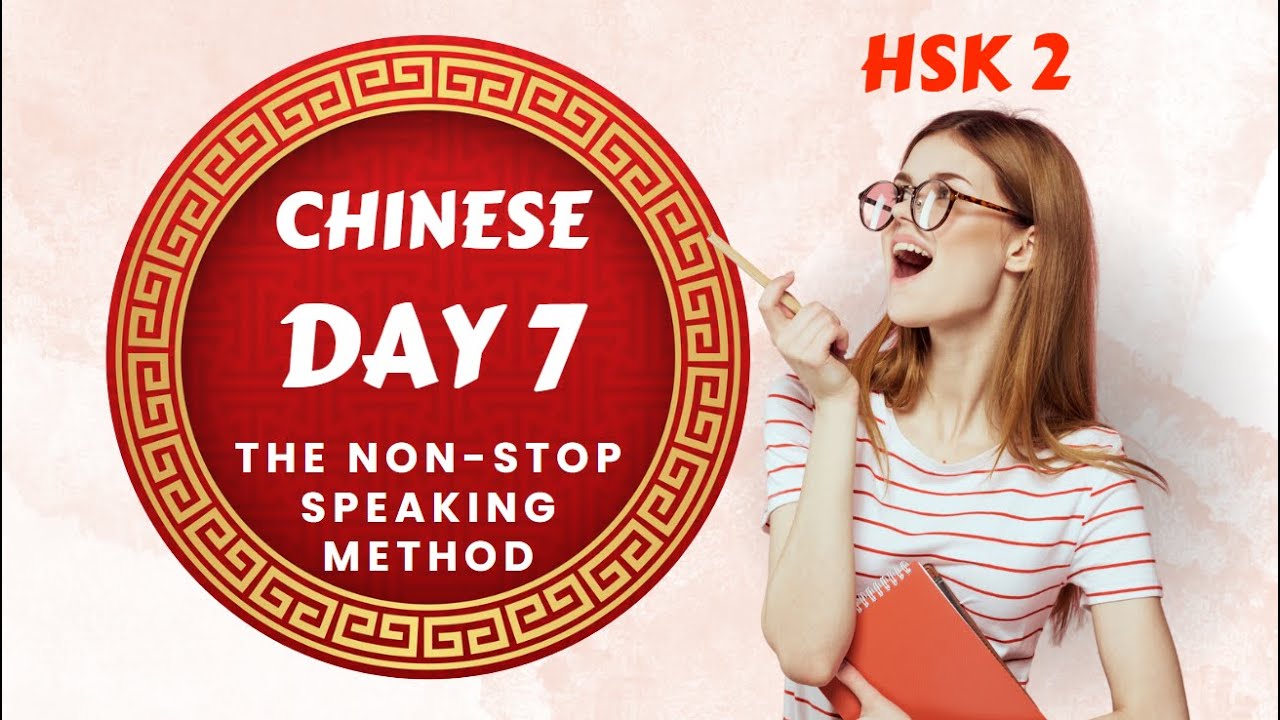 HSK 2 Day 7 Conversational Chinese Program Learn Chinese for Beginners ...