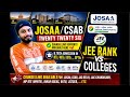 JEE 2026 Counselling & Admission | JOSAA 2026 Cut-Off | JEE Rank Vs College #jeemains2026 #josaa2026