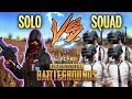 SOLO VS SQUAD /  PUBG MOBILE LIVE STREAM WITH SUJAL