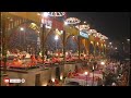Shree Ganga Aarti/Banaras Ganga Aaratiaarti/Daily Ganga Aarti/New ganga Aartri/Famous Ganga Mp3 Song