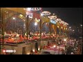 Shree Ganga Aarti/Banaras Ganga Aaratiaarti/Daily Ganga Aarti/New ganga Aartri/Famous Ganga Aarti/Ma Mp3 Song