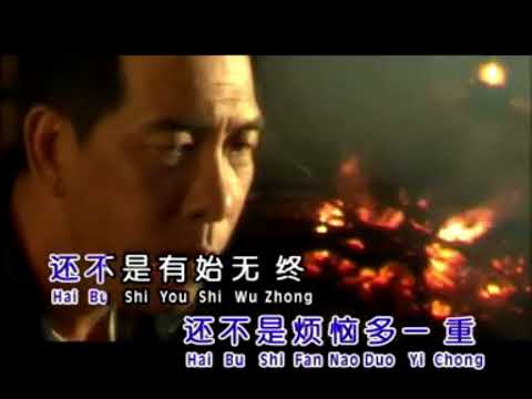 秦詠 卡拉OK 【 夜空 】 【KARAOKE】