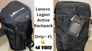 Lenovo active gaming backpack (Lenovo legion) - YouTube