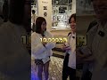 何落として欲しい?
