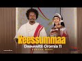 OROMIA11 Daawwitii Robsan Wabe OROMIA11 Daawwitii Robsan Wabe