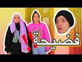 ليش البنات يفطروا برمضان ليش البنات يفطروا برمضان
