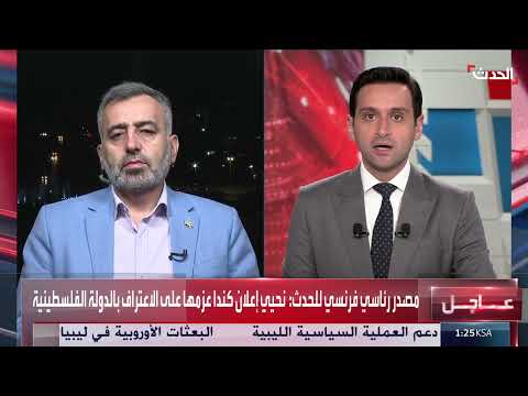 إرسال الحكومة السورية محروقات إلى السويداء