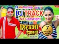 Original dj track  hirauaa eyarawaa new dj track 2022  awadhesh premi  bhojpuri dj track 2022