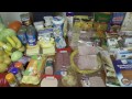 Германия. Закупка - магазин LIDL