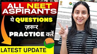 Must Practice these Questions for NEET 2024 | Biggest Resource🔥 #neet #neet2024 #update