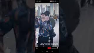 شاهد بيسان اسماعيل وا انس الشايب يرقصون علي اغنيت محمد جواني لجديدي 2021
