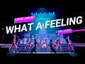 WHAT A FEELING / (歌詞ビデオ)