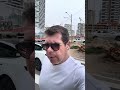 Как странно… #shorts #israel #usa #iran