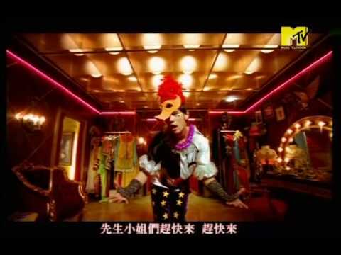 Jay Chou - Uncle Joker HQ - YouTube