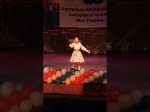 Я на горку