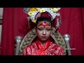 Kumari The Sacred Anchor By Solip Im And Local Production Assistance By NFPH Kumari The Sacred Anchor By Solip Im And Local Production Assistance By NFPH