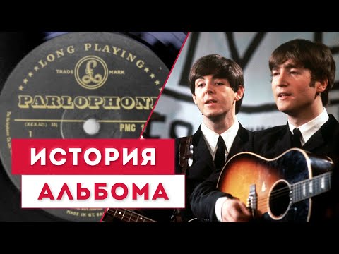 Video: Beatles DLC Skruer Op Online-tilstande
