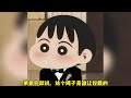 期待弟弟明天得奖🏆#王一博肖战 #博君一肖