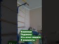 Взаимная подписка