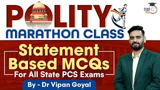 Polity MCQs marathon class for State PCS Exams by Dr Vipan Goyal l Study IQ PCS #UPPCS #OPSC #BPSC