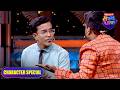 ची सौ का Skit | Prathamesh &amp; Shramesh | Maharashtrachi HasyaJatra | Character Special