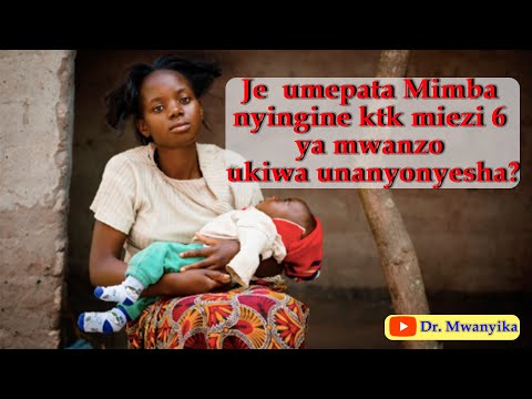 Video: Je, nitaweza kunyonyesha wakati wa ujauzito?