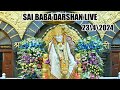 Live shirdi sai baba temple  23 april 2024 today shirdi live