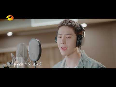 #湖南卫视28岁的你 由青年代表王一博 演唱的主题曲《青春的模样》MV今日上线