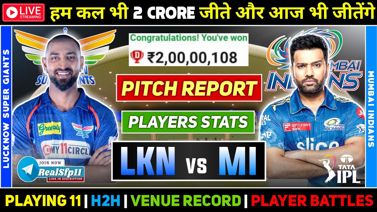 🔴 IPL LIVE | LKN vs MI Dream11 Prediction | LKN vs MI Dream 11 Team of Today Match | IPL 2023