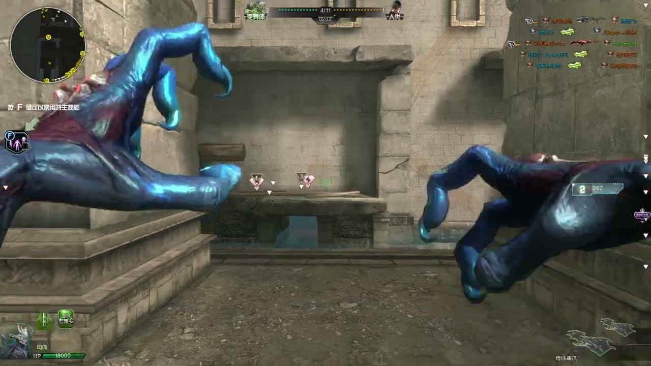 Assault Fire China - Mutation Frenzy: Water God Temple | Gameplay #7