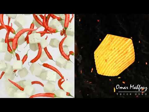 Chipsyegypt Unoffical اعلان شيبسي فورنو بصوتى