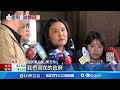 罷免活動風波