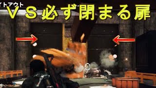 必ず閉まる扉の間に、絶対壊れない障害物を挟めておいて戦わせてみた【ジャストコーズ４】検証　実況