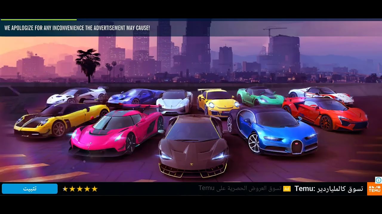 ١ مارس ٢٠٢٦