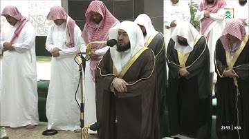 صلاة التراويح للشيخ بندر بليلة ليلة 28 رمضان 1444هـ من سورة المنافقون الى سورة التحريم