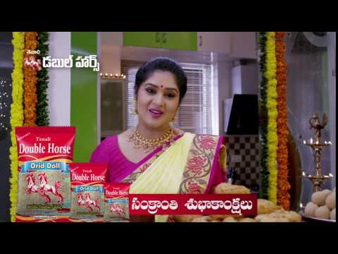 TENALI DOUBLE HORSE / MAHARANI DALL MILL / SANKRANTHI WISHES AD COMMERCIAL