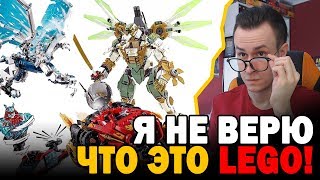 LEGO НИНДЗЯГО 2019 - ПОЧЕМУ ТАК КРУТО?!