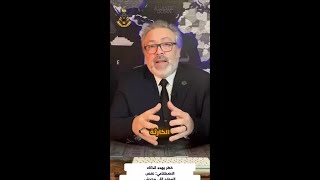 خطر غير مرئي يهدد الذكاء الاصطناعي وشركات التكنولوجيا الكبرى! ⚠️