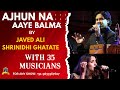 Miniature de la vidéo de la chanson Ajhuna Aaye Balamwa - Sanjh Aur Savera