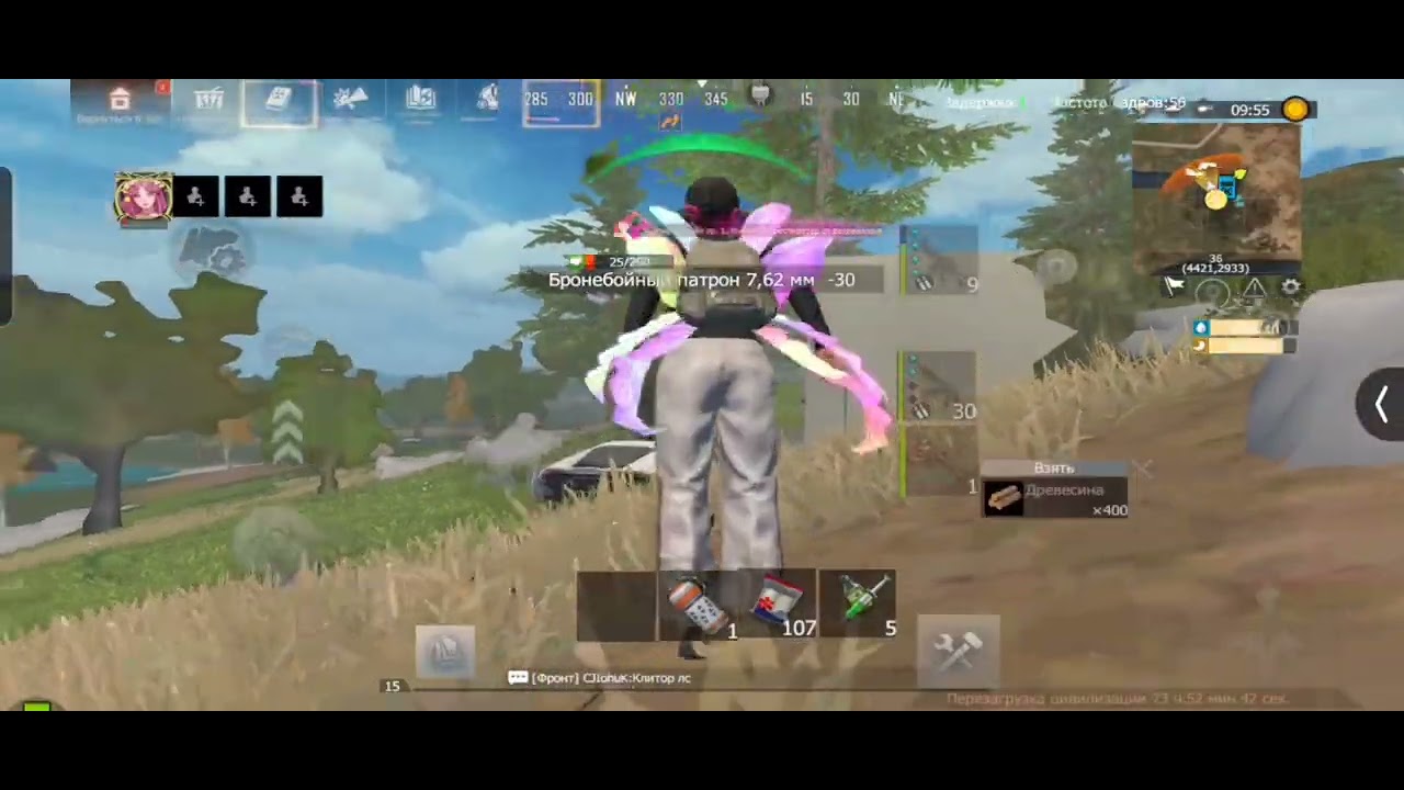 SOLO X5 30$ Wild island 2 часть #lastislandofsurvival #lios #лиос #mobilerust#мобильныйраст 