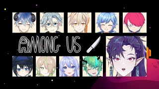 【Among Us】久违的太空狼人杀！究竟谁是内鬼呢？「Shiya紫夜/ 马来西亚vtuber」ft. 好多人！