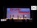 ENHYPEN (엔하이픈) &#39;Drunk-Dazed&#39; Dance covered by N(x)  20230226