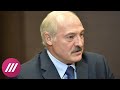 Как мозаичная психопатия Лукашенко помогает ему в политике. Объясняет врач-психиатр