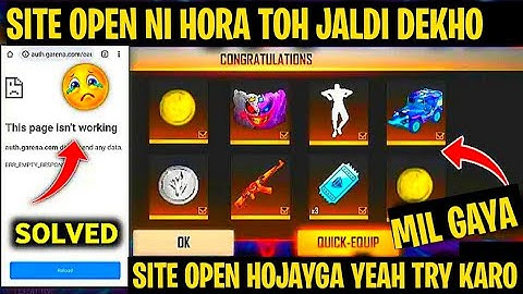 FF REWARD SITE LOADING PROBLEM | FREE FIRE REDEEM CODE WEBSITE NOT WORKING |REDEEM CODE SITE PROBLEM